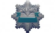 Gwiazda policyjna- logo umieszczane na legitymacjach policyjnych