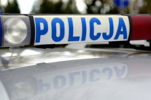 napis POLICJA